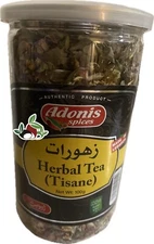 Herbal Tea Tisane Zhorat زهورات