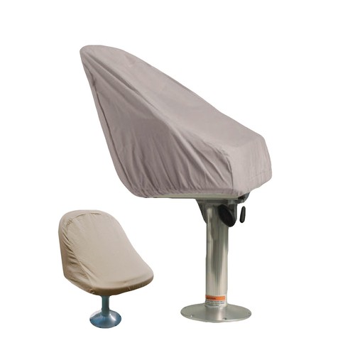 Pedestal boat Seat cover Canvas Grey 20"Dx 20"Wx14"H eBay