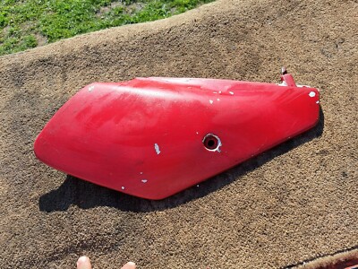 SUZUKI UNKNOWN MODEL ? RIGHT SIDE PANEL FAIRING TRIM COVER 4711 14D0