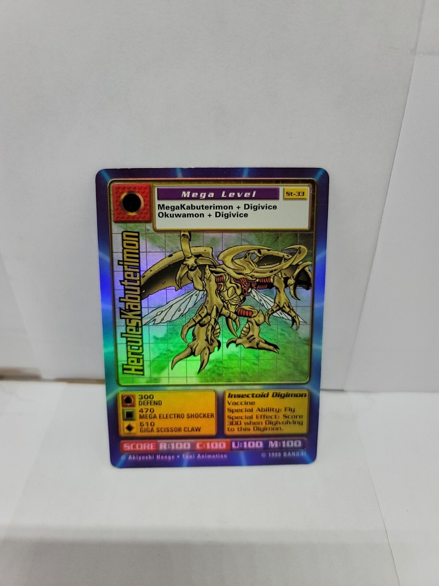 digimon herculeskabuterimon card EN Format] A Green Hercules Deck Review Description coming soon... Digimon Trading Card Game Chain