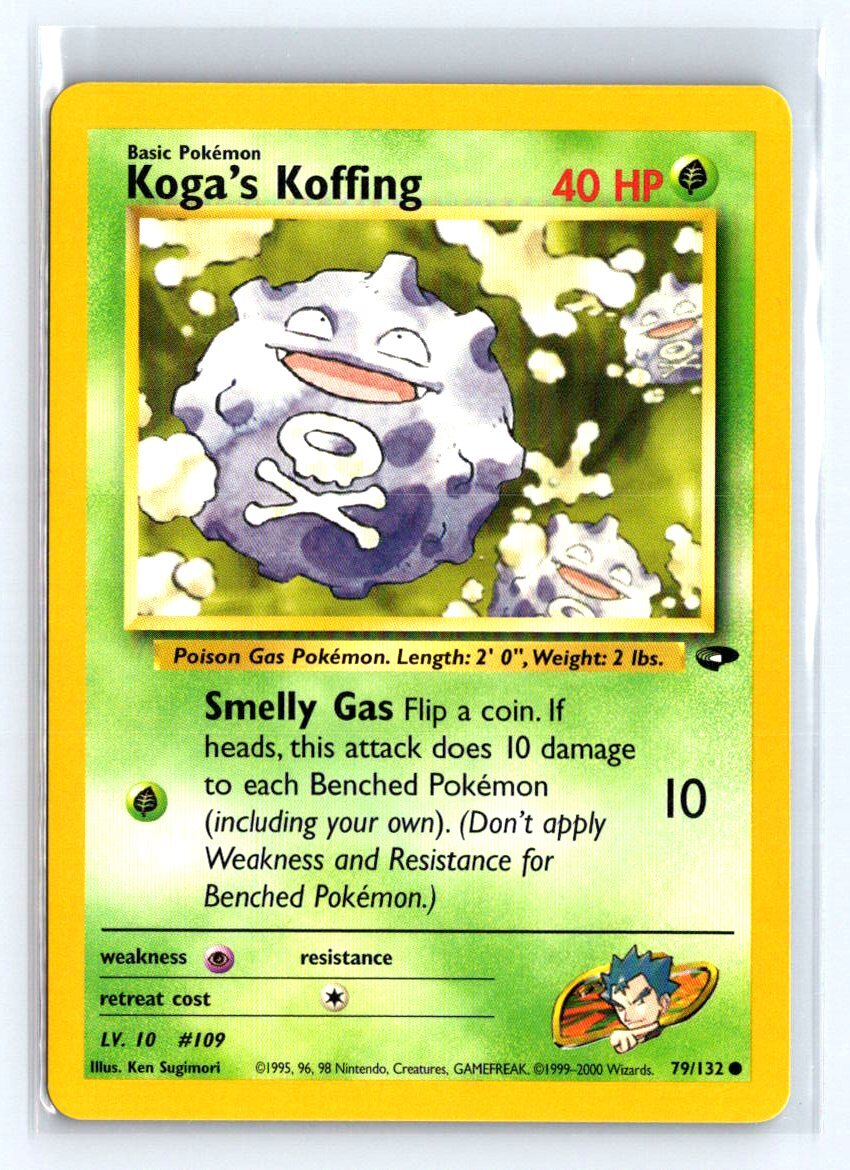 Gym Challenge #079/132 Koga's Koffing (79)