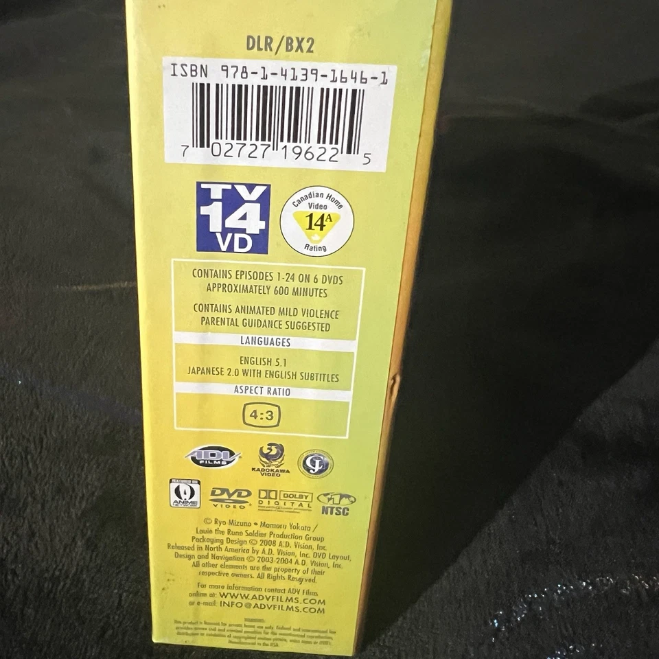 RUNE SOLDIER COMPLETE SERIES - 6 DISC 24 EPISODES - ANIME - DVD MOVIE - Image 2 of 4