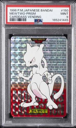 Mewtwo PSA 9