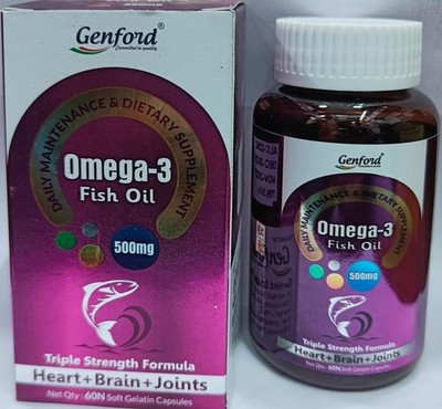 Omega-3 Supports Heart Eye Brain And Vision Health 60 Capsules