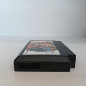 Towa Chiki Dragon Fighter Famicom game