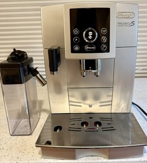 DeLonghi Magnifica S Capuccino Smart super automatic espresso machine