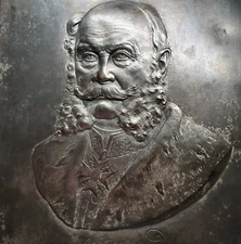 Kaiser Wilhelm I Repousse Silvered Copper Portrait Plaque 7.5"×6" c.1890s German