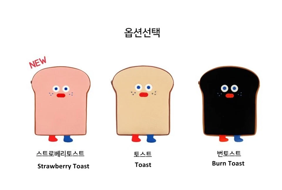 Brunch Brother 11" iPad Galaxy Tab Protect Pouch Bag Case Sleeve Tablet Cover - Image 2 of 4