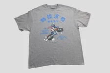 Sesame Street Mens Grover Live In Action Motorcycle Daredevil Shirt New S, L