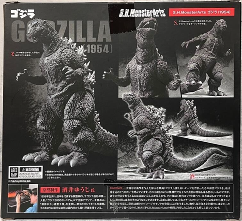 Bandai S.H.MonsterArts Godzilla 1954 Figur 150 mm aus dem ersten Godzilla-Film - Bild 3 von 15