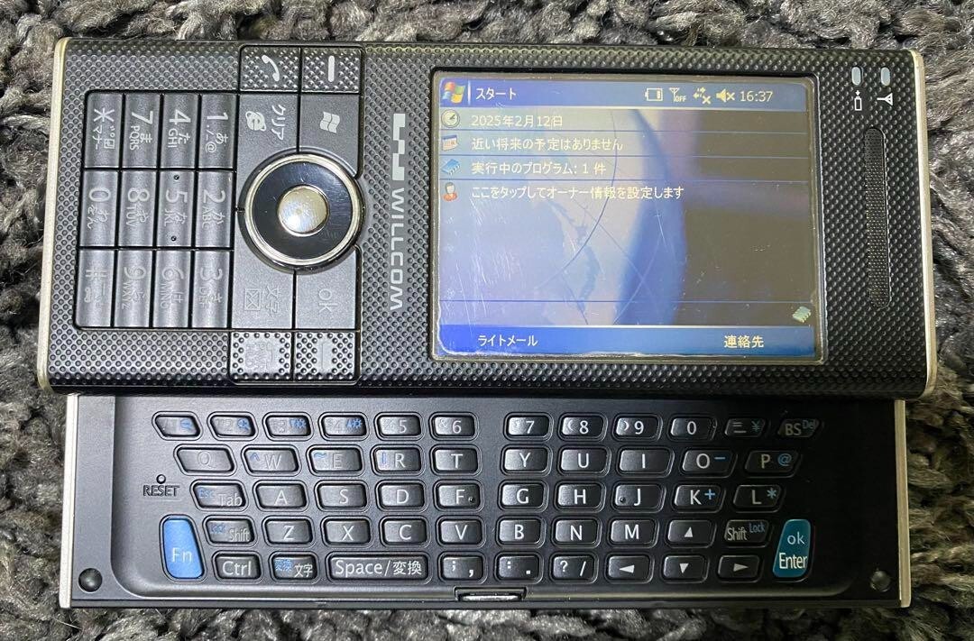 PHS本体 WILLCOM SHARP WS011SH1(B) Ad es W-ZERO3 Sharp W-ZERO3 [es] WS011SH | Device Specs | PhoneDB