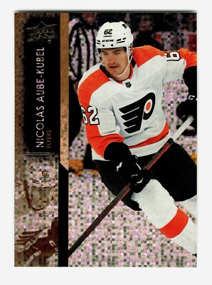 2021-22 Upper Deck Nicolas Aube-Kubel Speckled Rainbow Foil #380 - PHI Flyers