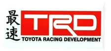 Toyota Racing Development *TRD Japan Sticker | Select Size | Outdoor Durable JDM
