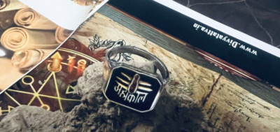 Magickal Talisman Ring Attract Wealth Love Money 9999 Professional Witch Powers