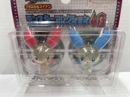 [UNUSED] Pokemon Moncolle AG (Plusle Posipi) (Minun Negapi) Theater limited #922 - Bild 3 von 6