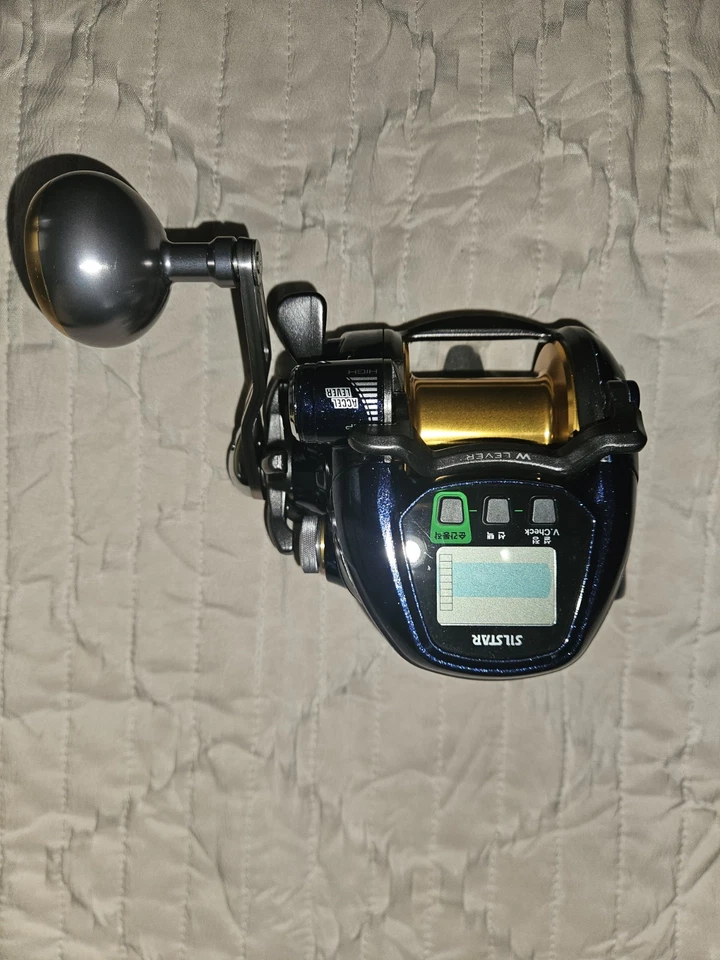 Silstar Primmus 7000WQ - Image 3 of 4