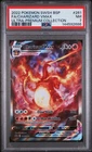 2022 POKEMON SWSH ULTRA-PREMIUM COLLECTION FULL ART/CHARIZARD VMAX PSA 7