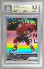 2258 Connor Bedard 2023 Upper Deck #451 Silver Foil Rookie Young Guns RC BGS 9.5