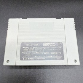 Super Famicom Rockman X2 & X3 Set (Mega Man) SNES SFC Japan - Authentic Tested