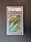 PSA 10 Umbreon 0615/15 Art Rare CBB2 CS 2025 Pokemon Chinese CN