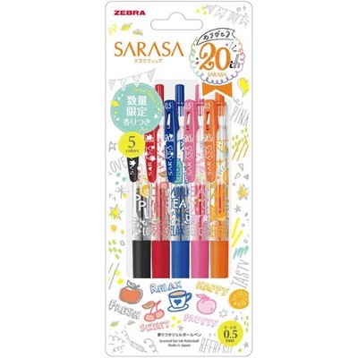 Generic Limited Edition Zebra Sarasa Clip 0.5 with 20th Anniversary Scent 5 Colo