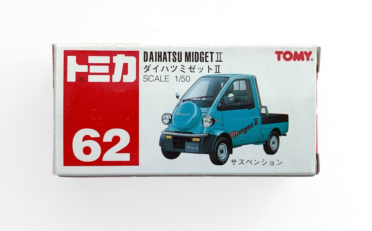 トミカ ミニクーパー 2007 japan miniday 15th ∞ NIB Vintage Tomica TOMY #62 DAIHATSU MIDGET II Japanese Toy