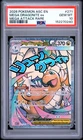 2026 POKEMON ASC EN-ASCENDED HEROES MEGA ATTACK RARE MEGA DRAGONITE EX PSA 10