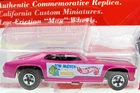 HOT WHEELS SERIES II VINTAGE SERIES MONGOOSE PLYMOUTH FUNNY CAR
