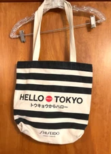 Shiseido Gina Tokyo Tote Bag Hello From Tokyo Canvas Books School Crafts Yarn