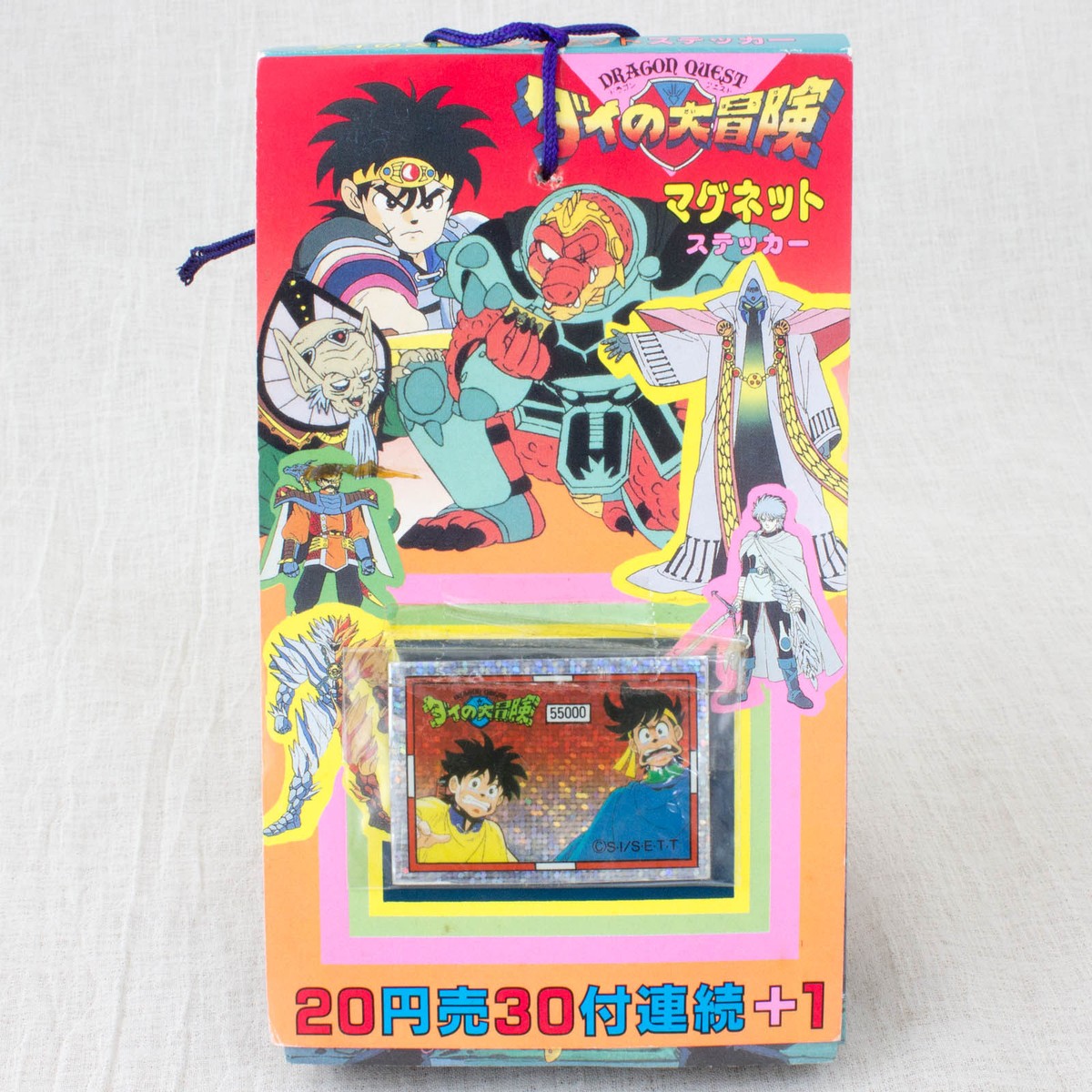 Dai no Daibouken Adventure Dragon Quest Magnet Stickers 33pc Set 