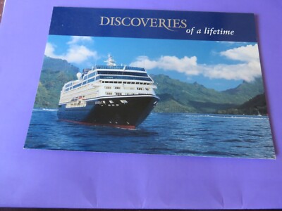 Minerva II, Swan Hellenic Cruise Line Postcard.
