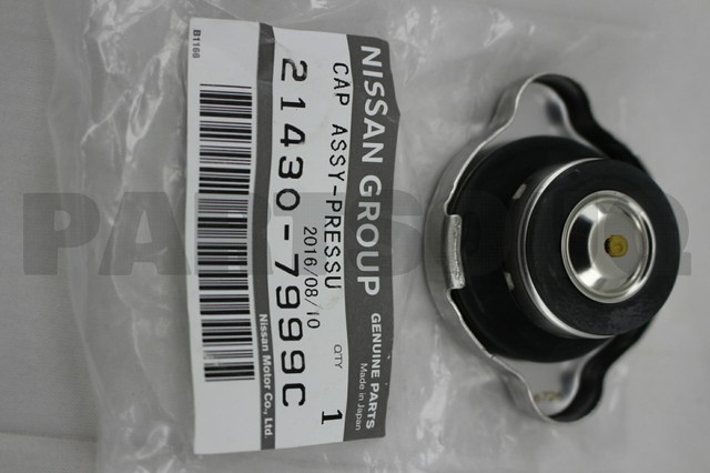 Nissan 21430 7999c