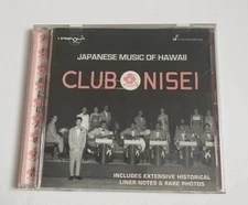 Club Nisei "Japanese Music of Hawaii" - World [2000 Cord/Hana Ola CD - VG Cond.]