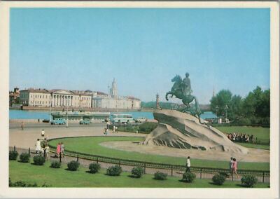 Russland Postkarte - Blick auf Moskau?  RR13376
