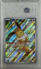 Pokemon SV: Scarlet & Violet Promo Cards Eevee #173 TAG 10 PSA