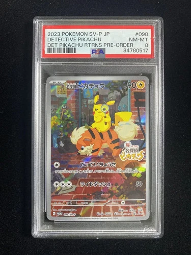 2023 Pokemon TCG Japanese PROMO Detective Pikachu 098/SV-P PSA 8 OQ29