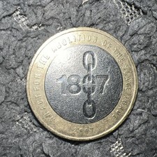 1807 2 pound  RARE TRIPLE ERROR coin error