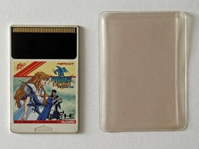 PC Engine Dragon Spirit PC Engine PCE Dragon Spirit