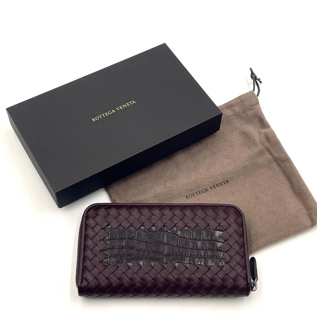 Bottega Veneta Matte Leather Intrecciato Zippy Wallet Bordeaux with Box thumbnail 23