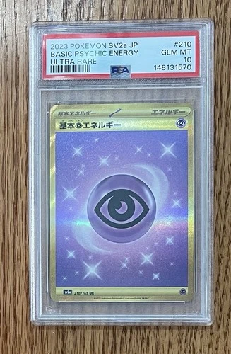 PSA 10 2023 Pokémon SV2A Japanese 151 psychic energy #210 Ultra Rare Gold