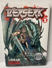 Berserk Volume 3 (Paperback)  Kentaro Miura  NEW