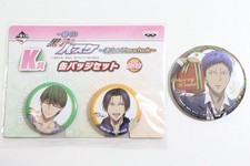 KUROKO NO BASKET - MIDORIMA SHINTAROU & TAKAO KAZUNARI BADGE DAIKI SEIHO - 2015