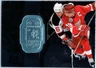 1998-99 SPx FINITE HOCKEY SERIAL NUMBERED INSERTS - TAKE YOUR PICK!