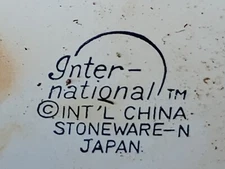 Vintage Ceramic Covered Bakeware  Dish 2Qt International Tableworks England