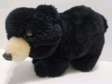 Dakin Black Bear 1975 Plush 9" Stuffed Animal Toy Collectible Original Vintage