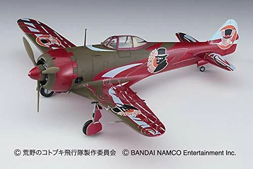 The Magnificent Kotobuki Ki44 Shoki Tojo Roig 1:48 Plastic Model Kit HASEGAWA - Immagine 2 di 4
