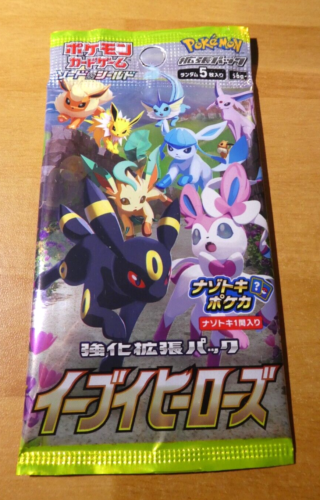 POKEMON S6A EEVEE HEROES JAPANESE PACK X1 BOOSTER SEALED SCELLE RARE JAPAN MINT - Imagen 1 de 2
