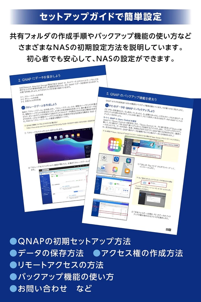 QNAP 2-Bay NAS TS-216G/AZ 2.5GeB, Low Power Consumption - Image 4 of 4