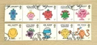 GB QEII Comm. Stamps. 2016.  Mr Men and Little Misses. Set of 10, ex FDC