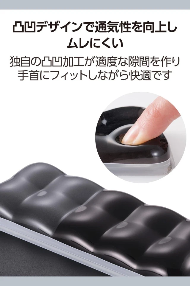 Mouse Pad with Integrated Wrist Rest, Anti-Fatigue Gel, Black, Gray MP-BPGLBK - Image 4 of 4